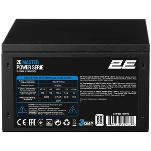 Блок живлення 2E Master Power 850W (2E-MP850-120APFC) UA