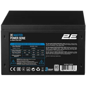 Блок живлення 2E Master Power 550W (2E-MP550-120APFC) UA