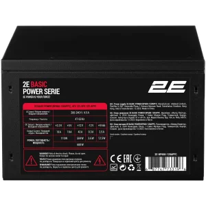 Блок живлення 2E Basic Power 600W (2E-BP600-120APFC) UA