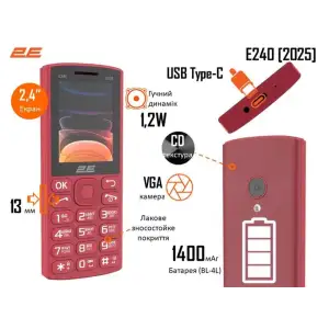Мобильный телефон 2E E240 2025 Dual Sim Red (794300867219) UA