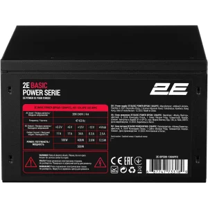 Блок живлення 2E Basic Power 500W (2E-BP500-120APFC) UA
