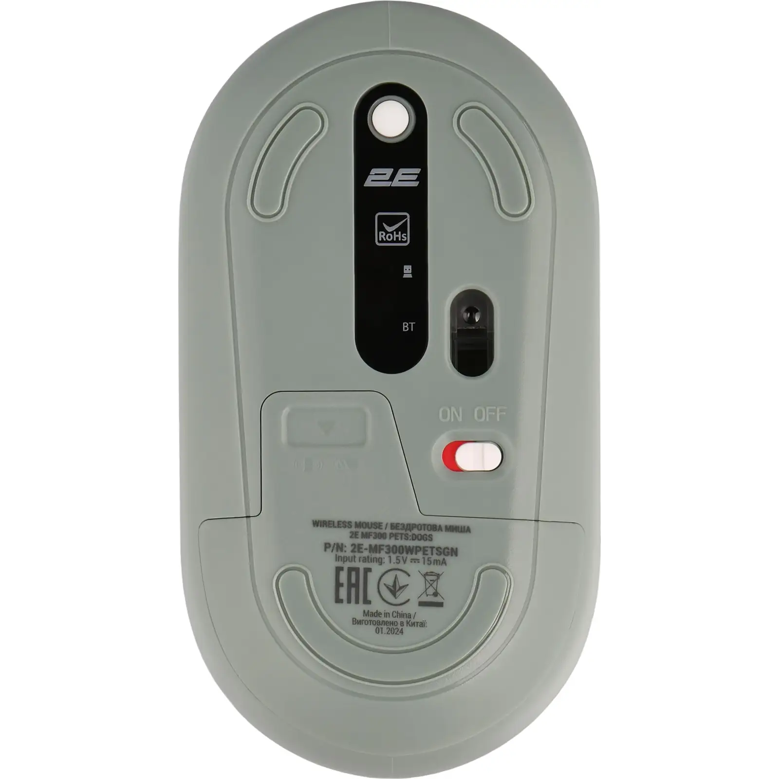 Миша 2E MF300 Pets Silent WL BT Dogs (2E-MF300WPETSGN) UA