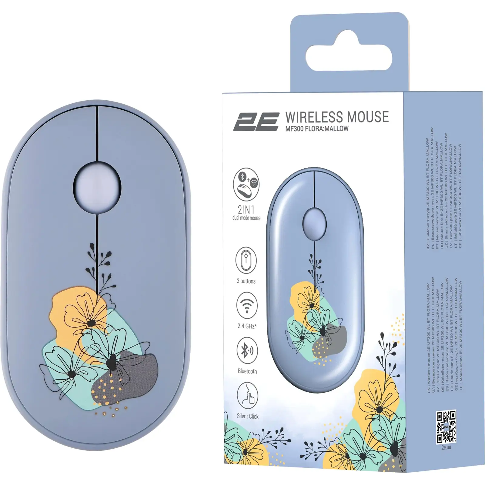 Миша 2E MF300 Flora Silent WL BT Mallow (2E-MF300WFLORABL) UA