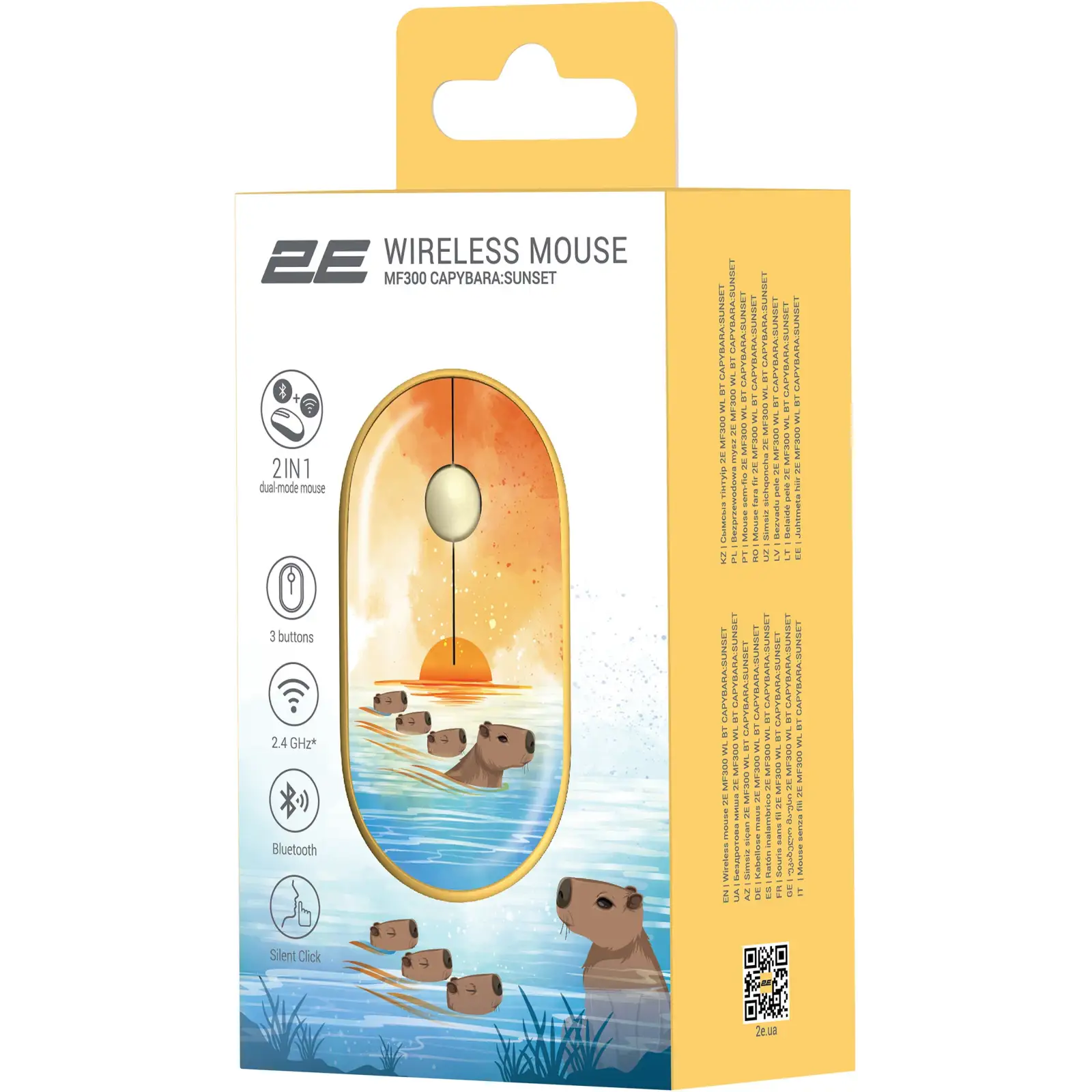Миша 2E MF300 Capybara Sunset Silent WL BT Yellow (2E-MF300WCAPIBARAYW) UA