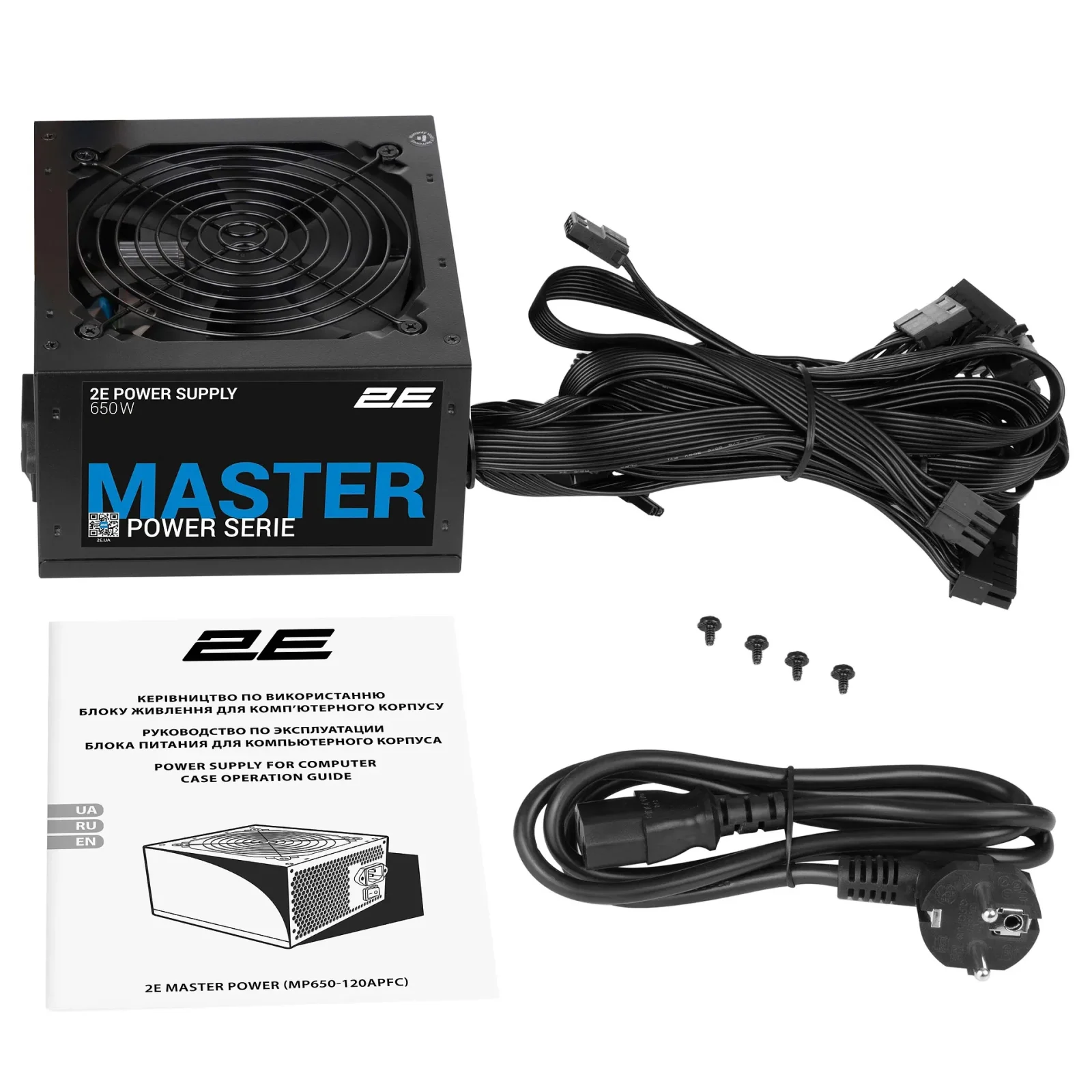 Блок живлення 2E Master Power 650W (2E-MP650-120APFC) UA