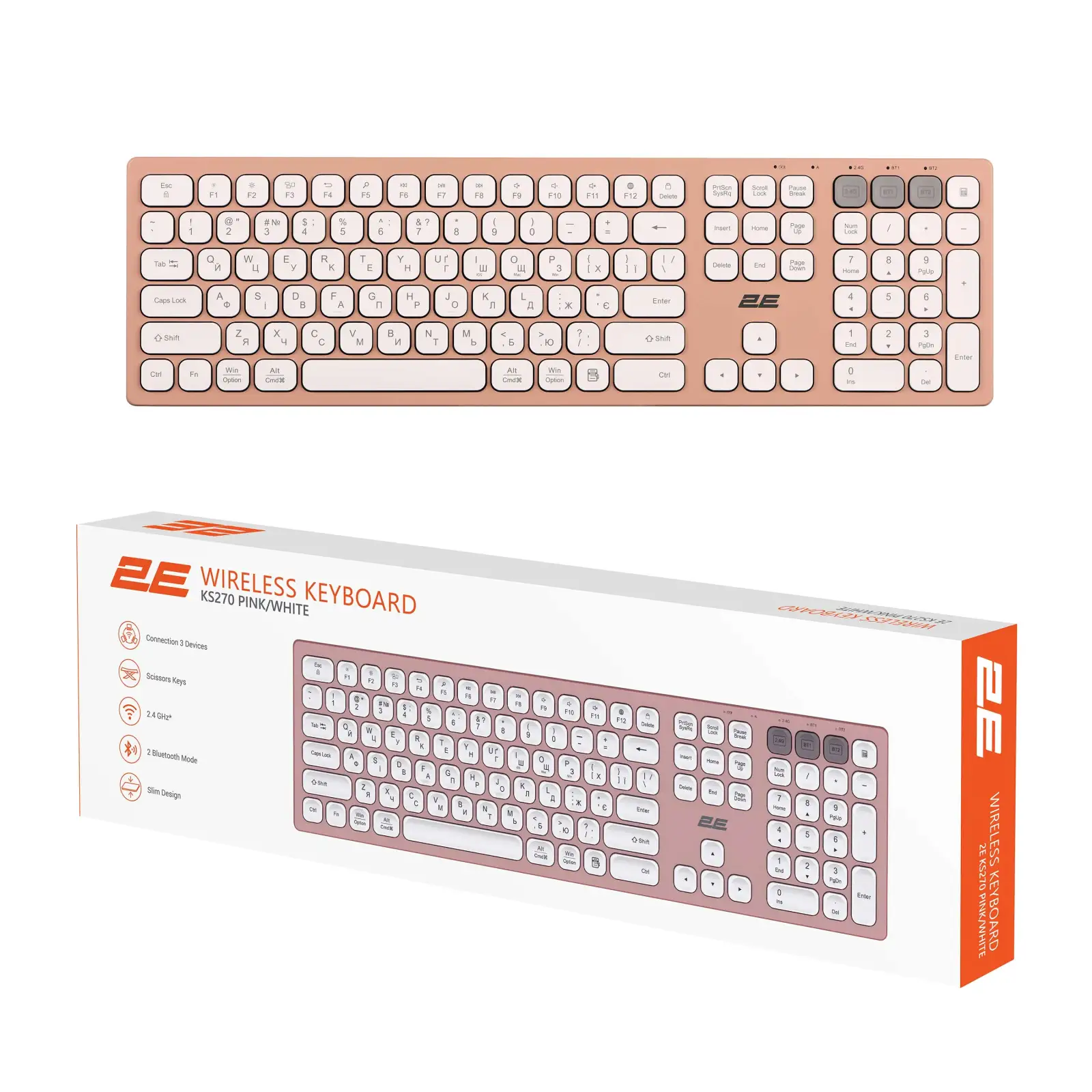Клавіатура 2E KS270 Pink/White (2E-KS270WBPN_UA) UA