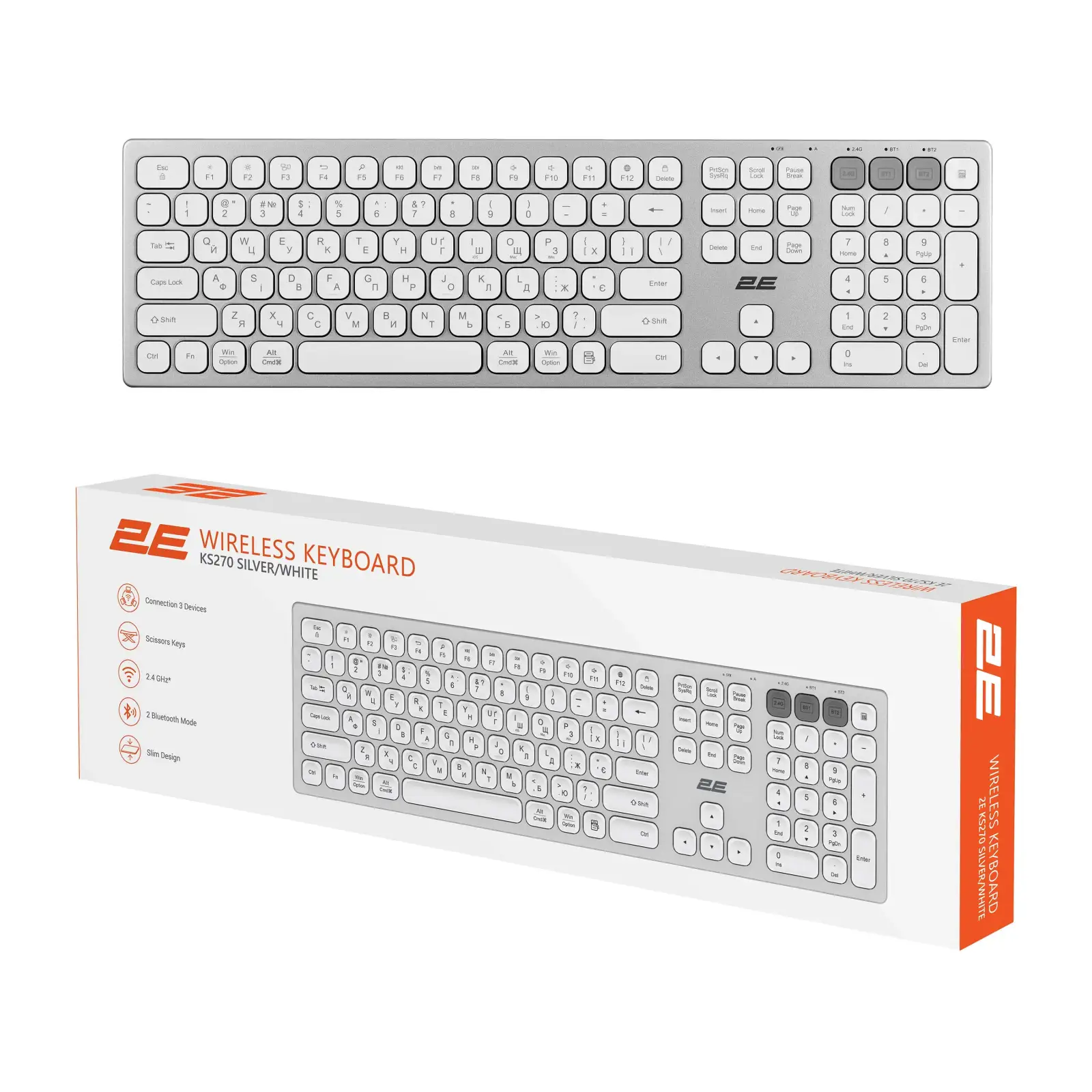 Клавиатура 2E KS270 Silver/White (2E-KS270WBWH_UA) UA