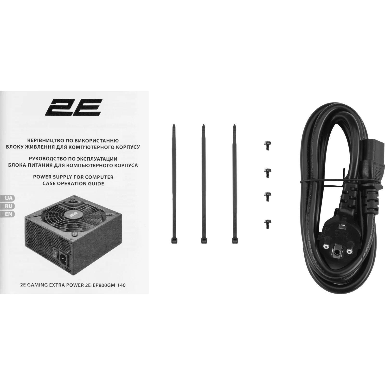 Блок живлення 2E GAMING Extra Power (800W) (2E-EP800GM-140) UA