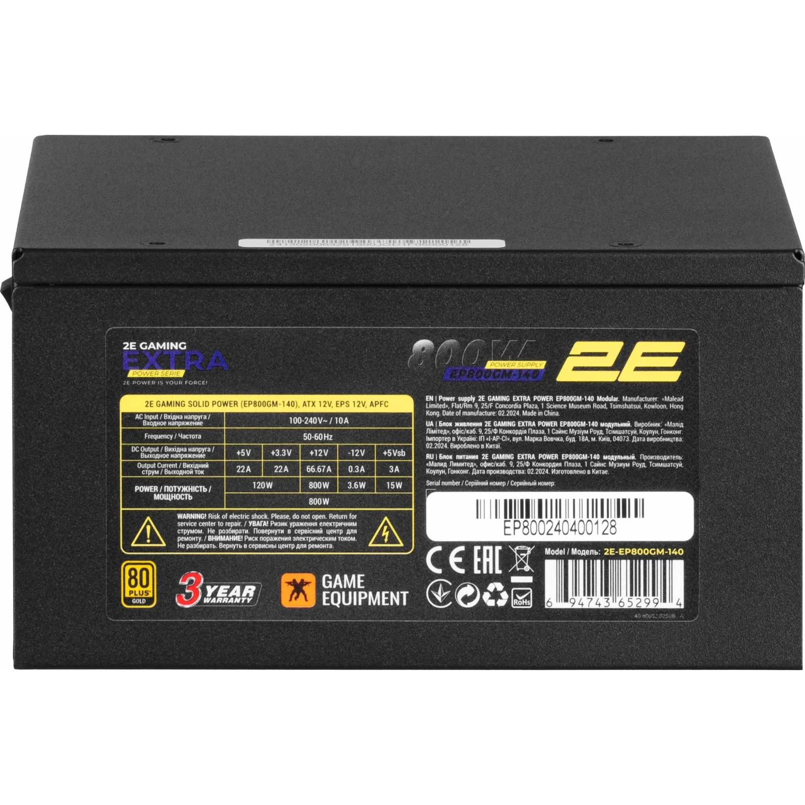 Блок живлення 2E GAMING Extra Power (800W) (2E-EP800GM-140) UA