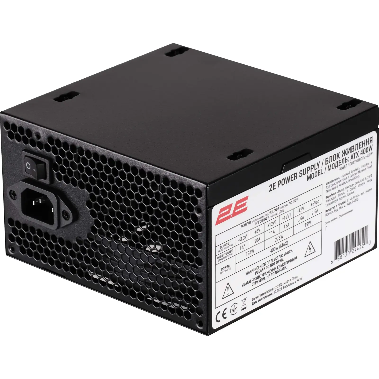 Корпус 2E Credo V200B-400 400W Black (2E-V200B-400) UA