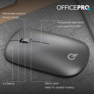 Мышь беспроводная OfficePro M225G Silent Click Gray UA