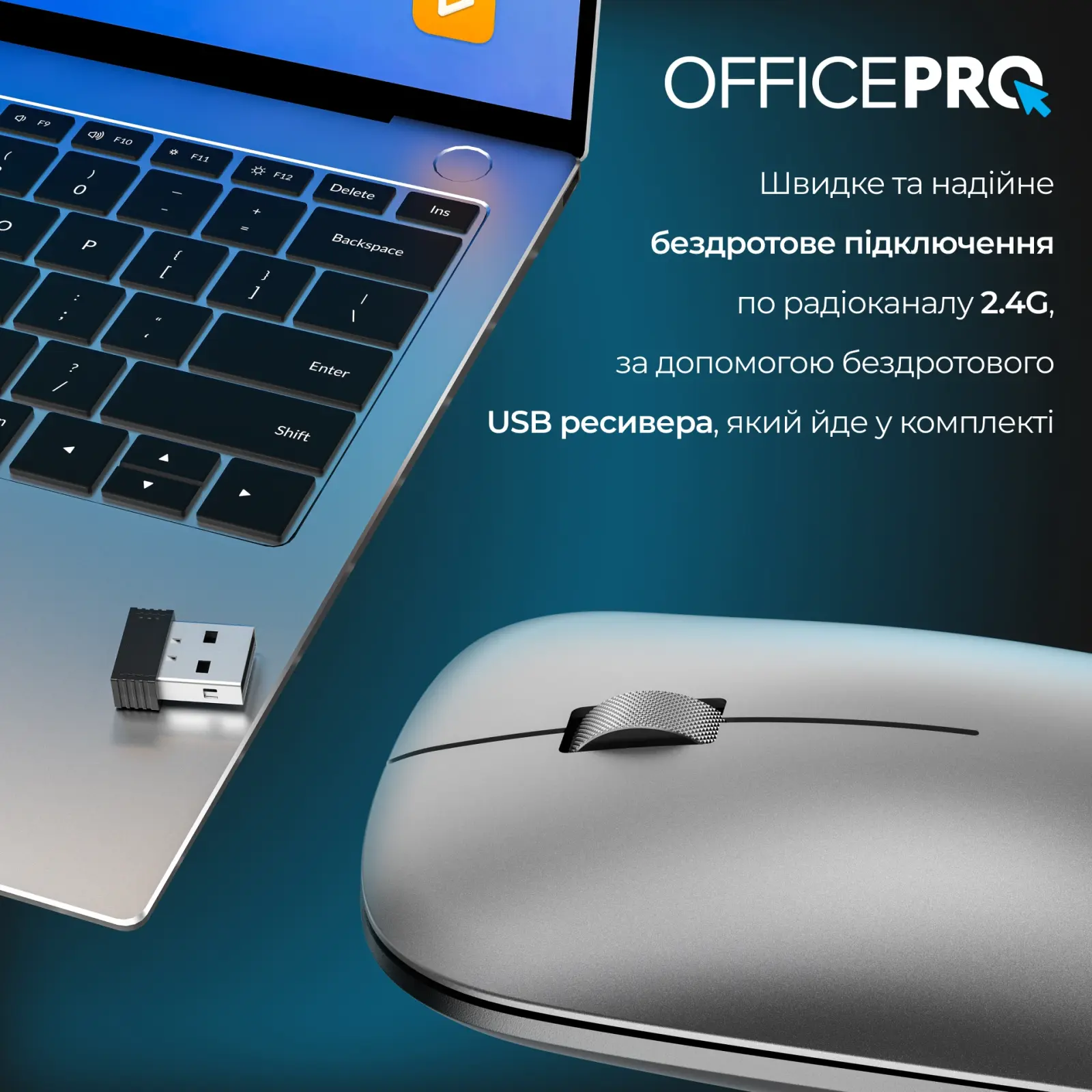 Мышь беспроводная OfficePro M225G Silent Click Gray UA