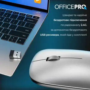 Мышь беспроводная OfficePro M225S Silent Click Silver UA