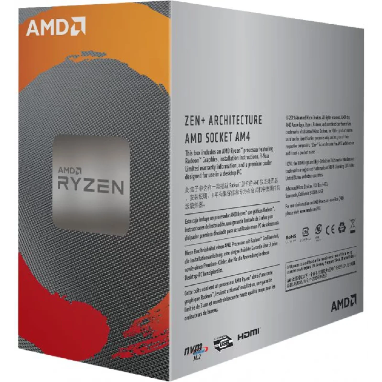 Процесор AMD Ryzen 3 3200G (YD3200C5FHBOX) UA