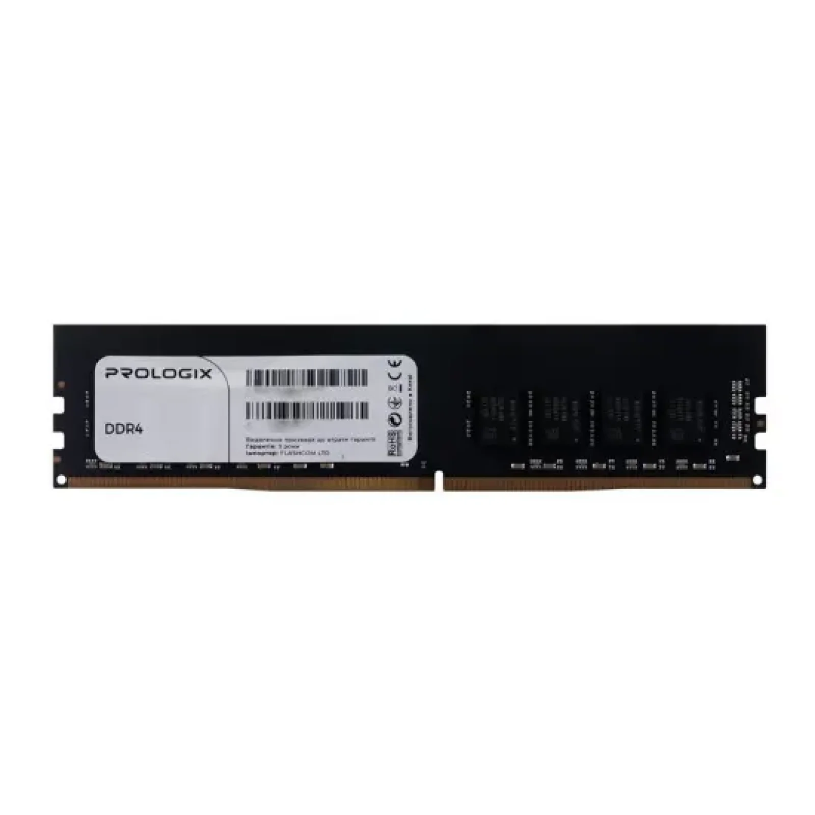 Модуль памяти DDR4 2x16GB/3200 Prologix Black (PRO32GB3200B4K) UA