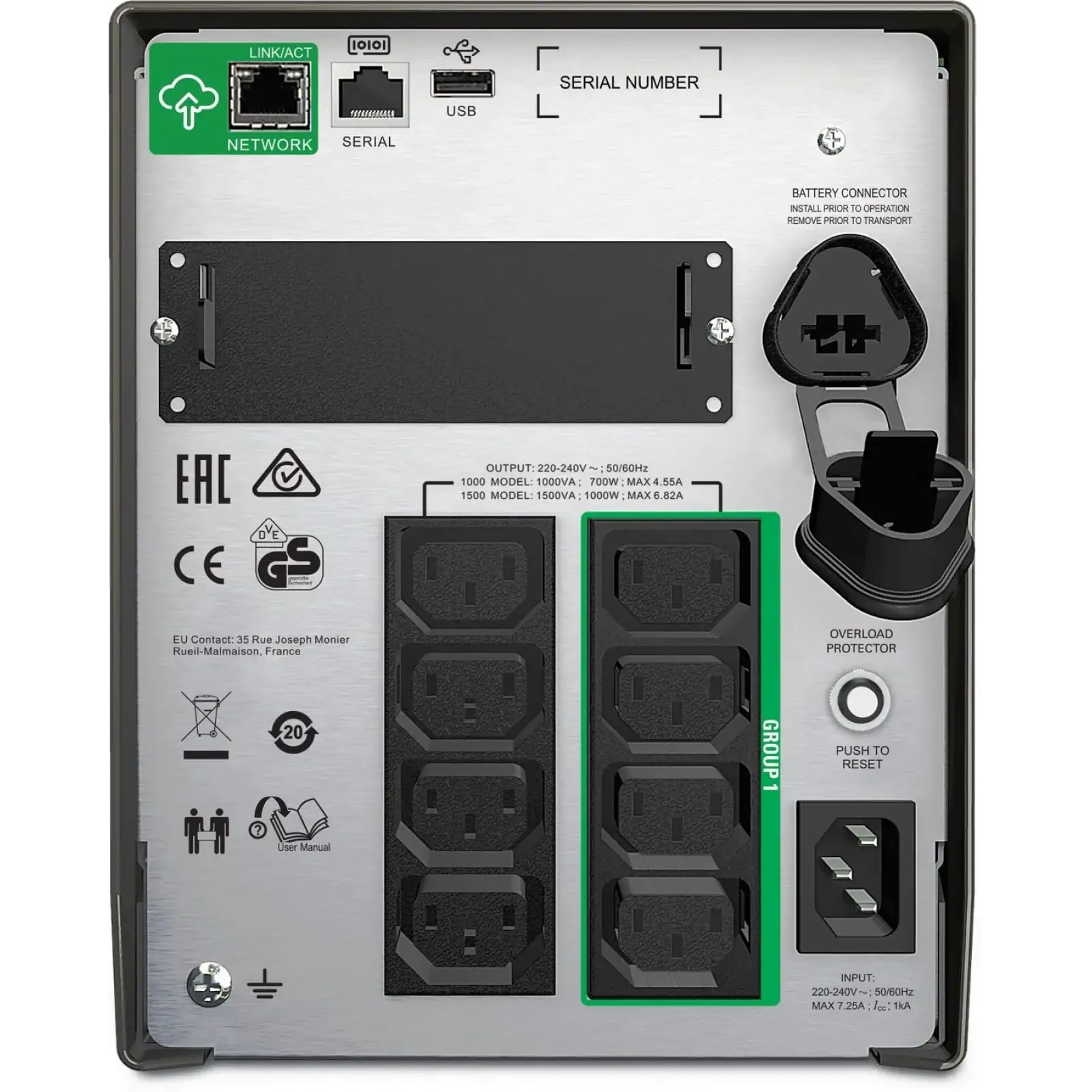 ИБП APC Smart-UPS 1500VA LCD SmartConnect (SMT1500IC) UA
