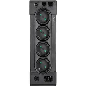 ИБП Eaton Ellipse PRO 850 DIN UA