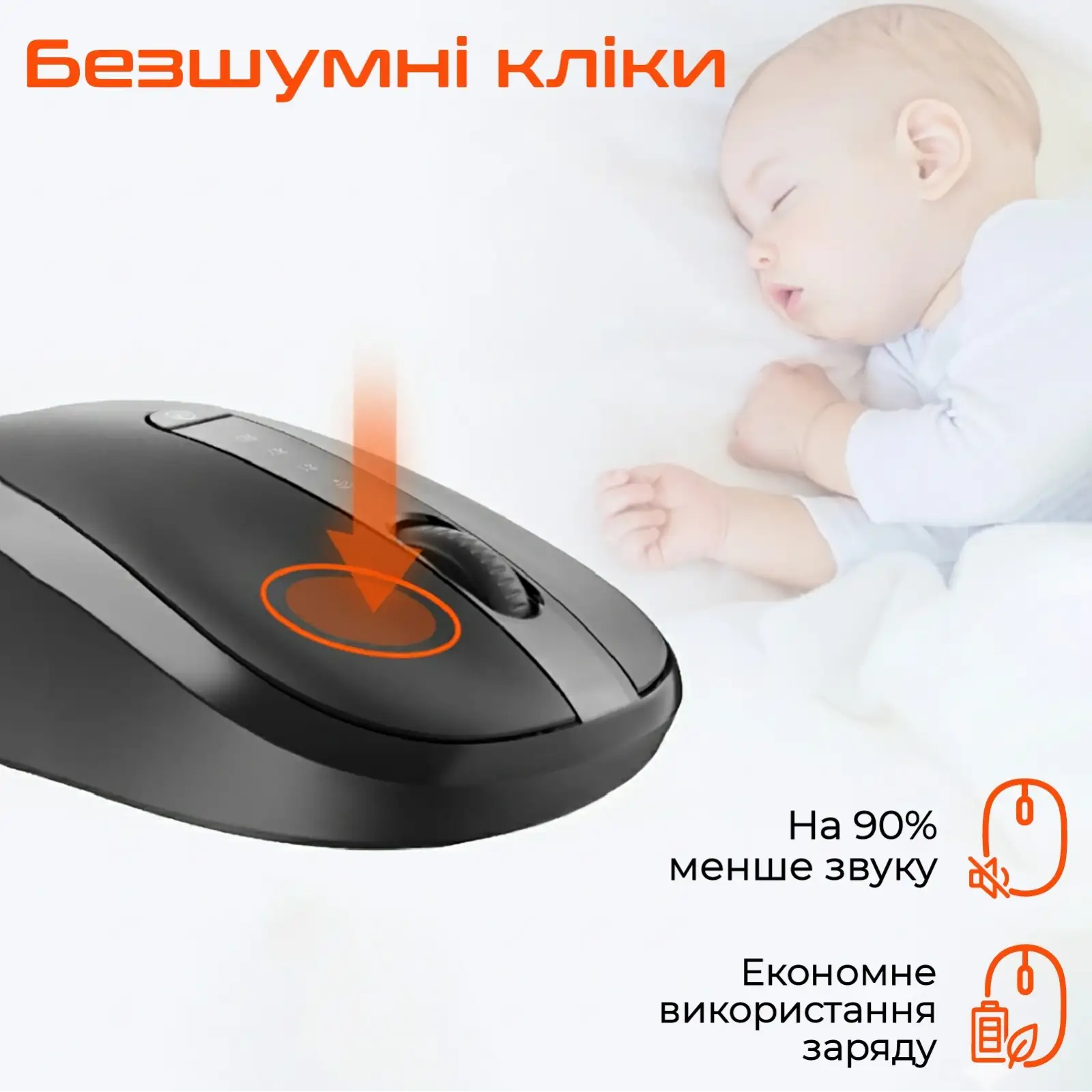 Миша бездротова Meetion BTM185 Black (MT-BTM185-A) UA