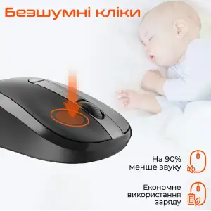 Миша бездротова Meetion BTM185 Black (MT-BTM185-A) UA