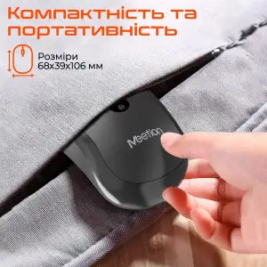 Миша бездротова Meetion BTM185 Black (MT-BTM185-A) UA