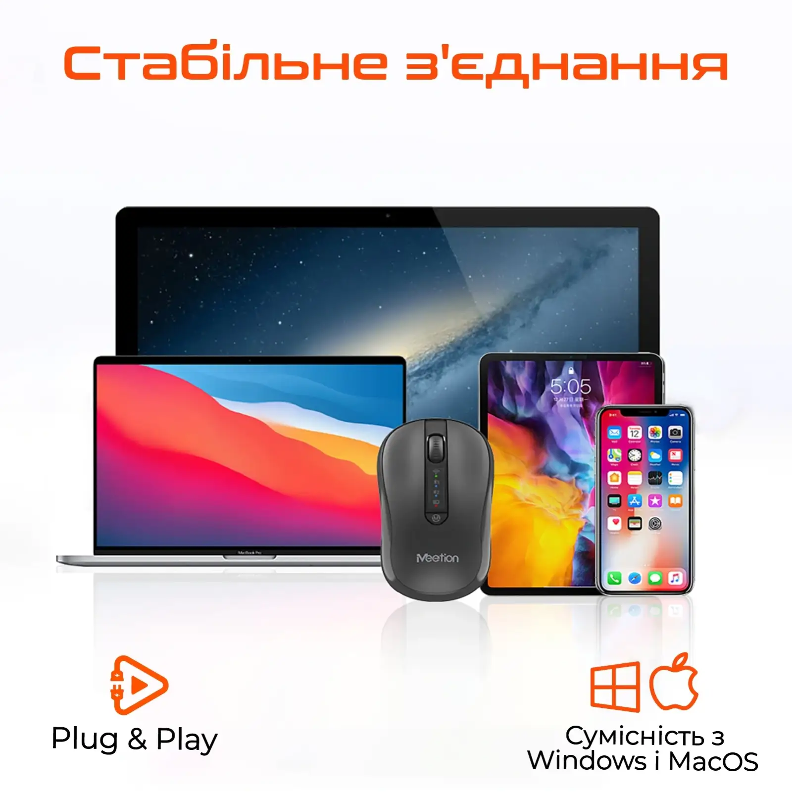 Миша бездротова Meetion BTM185 Black (MT-BTM185-A) UA