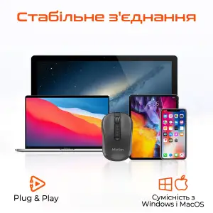 Миша бездротова Meetion BTM185 Black (MT-BTM185-A) UA