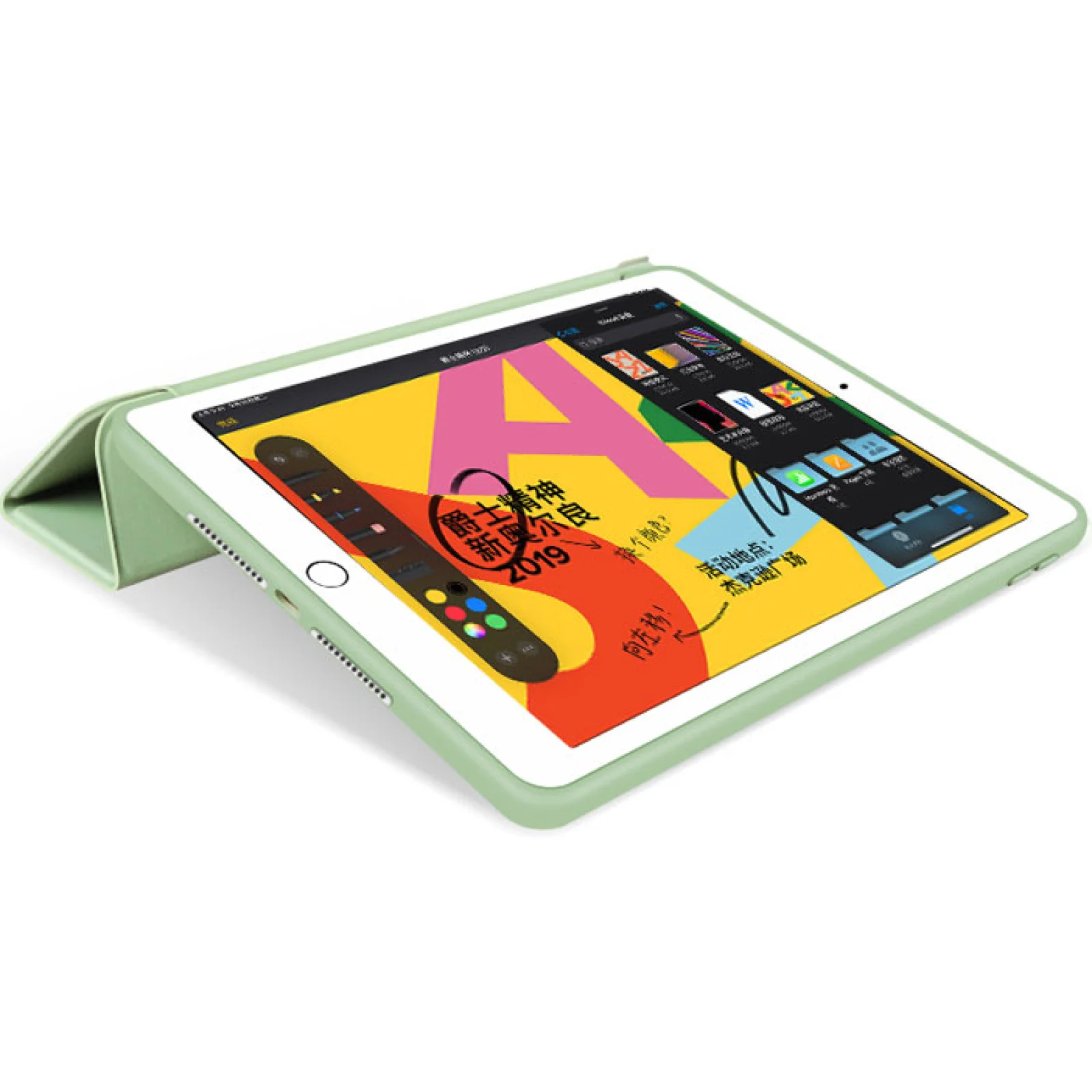 Чехол Apple iPad Air 10.5 2019 Smart Case Coffee (HQCo)