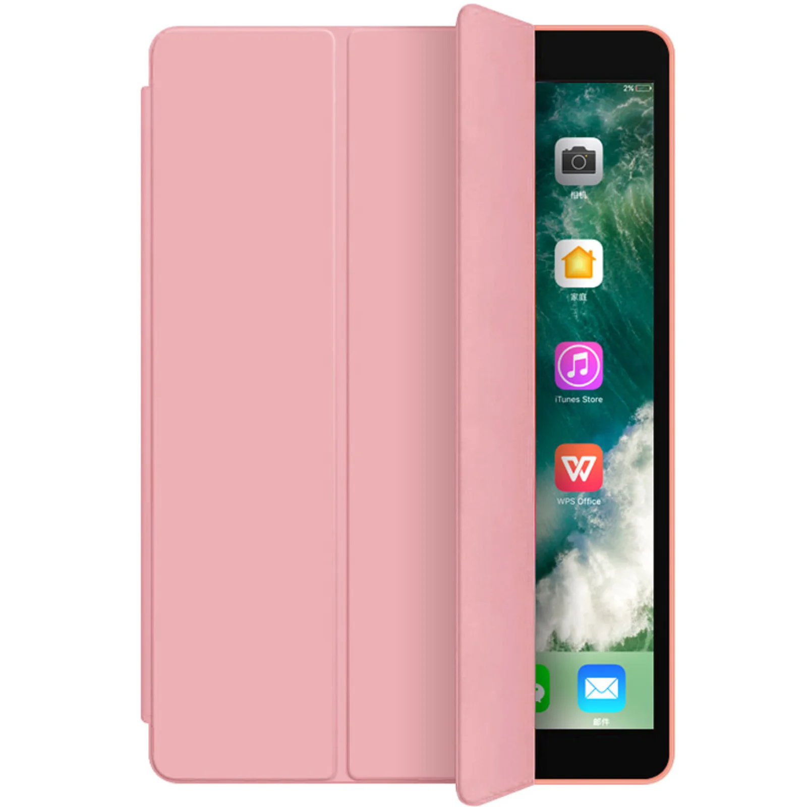 Чохол Smart Case Series Pink для Apple iPad Pro 11 2020