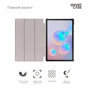 Чохол ArmorStandart Smart Case для Samsung Galaxy Tab S6 Lite P613/P619/P610/P615 Blue (ARM58627)