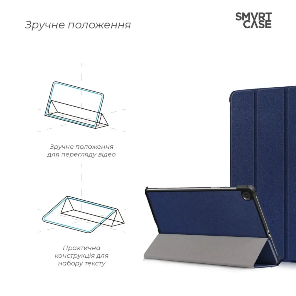 Чохол ArmorStandart Smart Case для Samsung Galaxy Tab S6 Lite P613/P619/P610/P615 Blue (ARM58627)