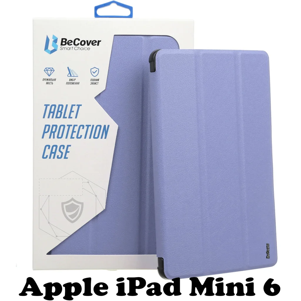 Силіконовий чохол-книжка BeCover для Apple iPad Mini 6 Purple (707524)