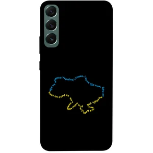 Чохол TPU Case itsPrint Brave Ukraine 2 для Samsung Galaxy S22 Plus SM-S906