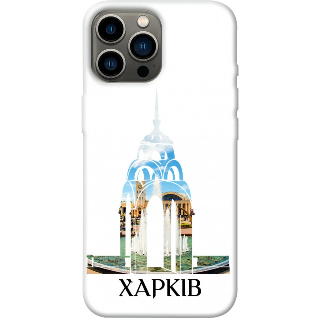 Чехол TPU Case itsPrint Харків для Apple iPhone 13 Pro