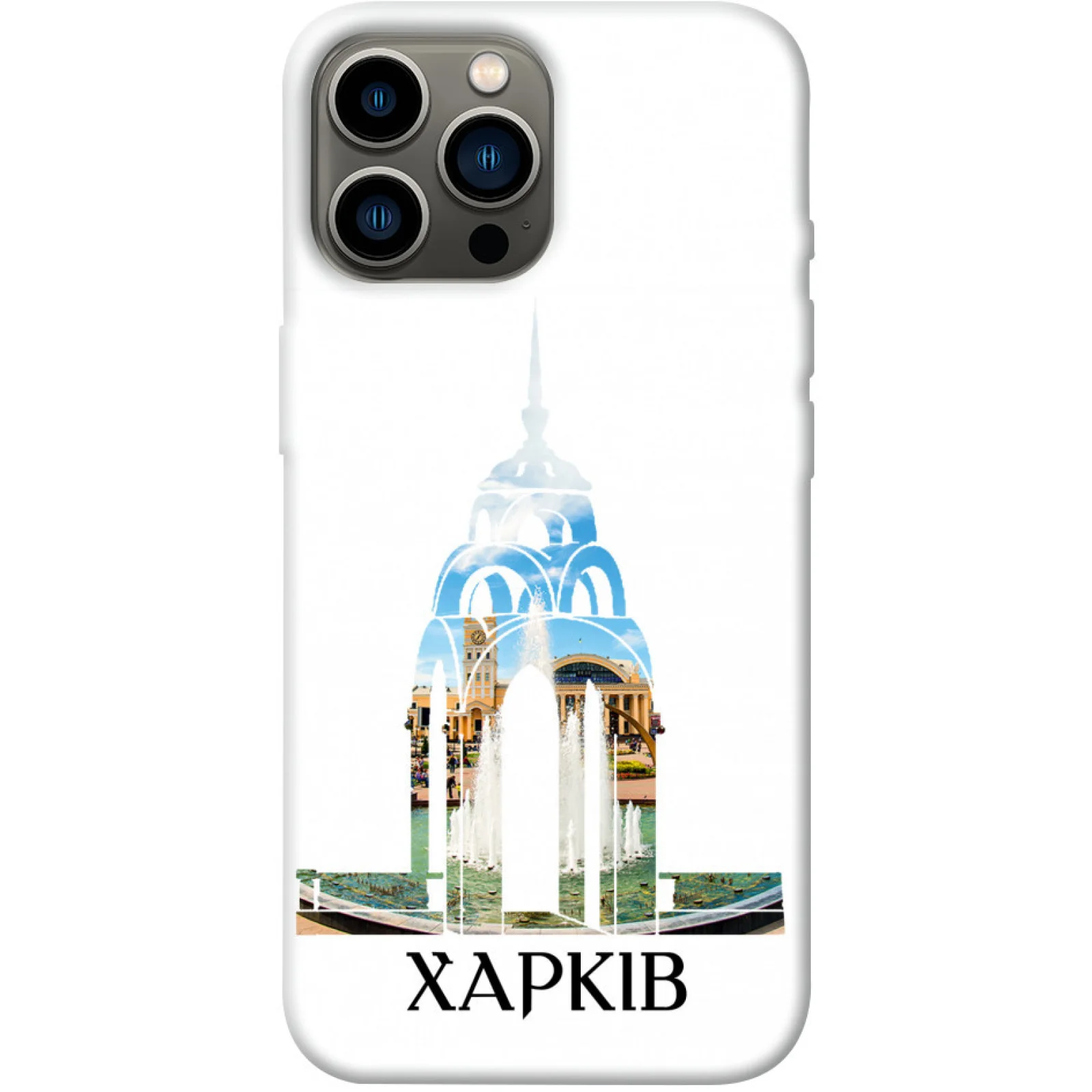 Чехол TPU Case itsPrint Харків для Apple iPhone 13 Pro