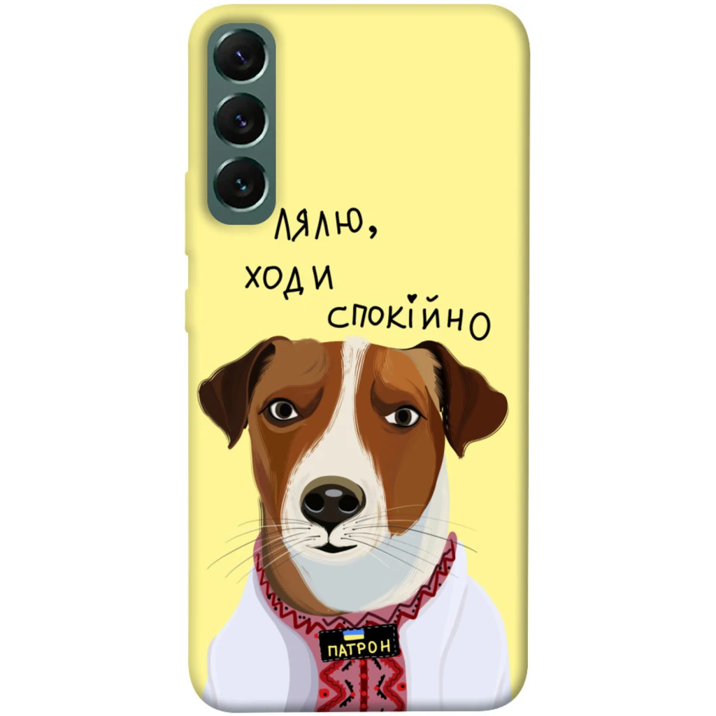 Чохол TPU Case itsPrint Пес Патрон для Samsung Galaxy S22 Plus SM-S906