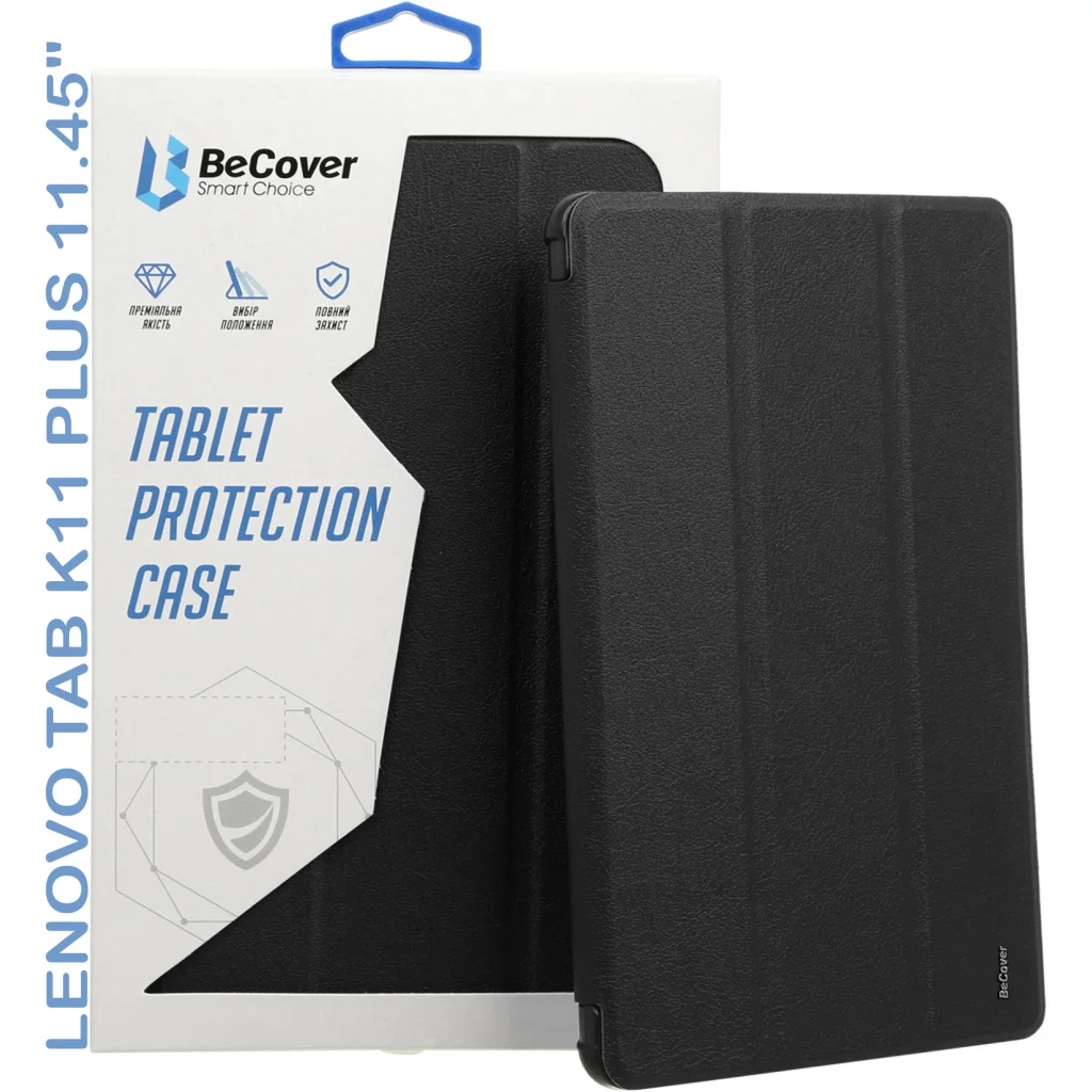 Чехол BeCover Smart Case для Lenovo Tab K11 Plus TB-352F 11.45