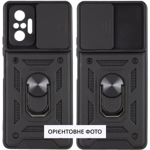 Чохол Camshield Serge Ring для Xiaomi Redmi A5, Poco C71 Black