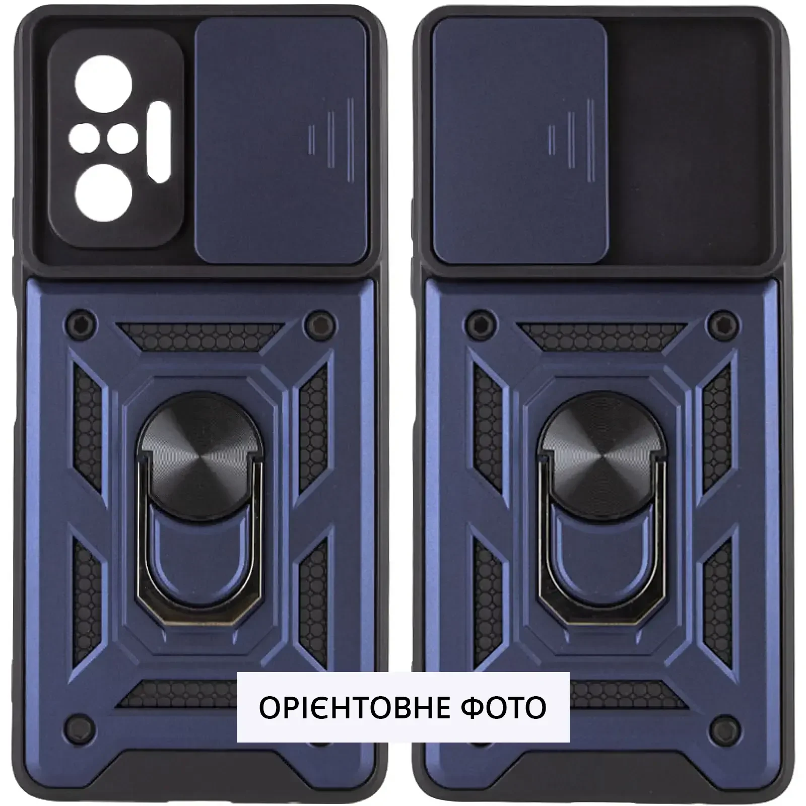 Чохол Camshield Serge Ring для Xiaomi Redmi A5, Poco C71 Blue
