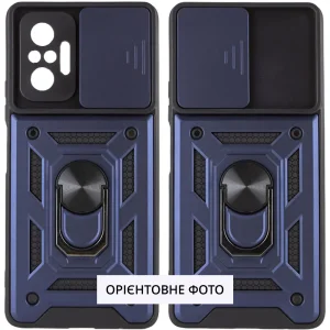 Колір: Синій - Чохол Camshield Serge Ring для Xiaomi Redmi A5, Poco C71 Blue