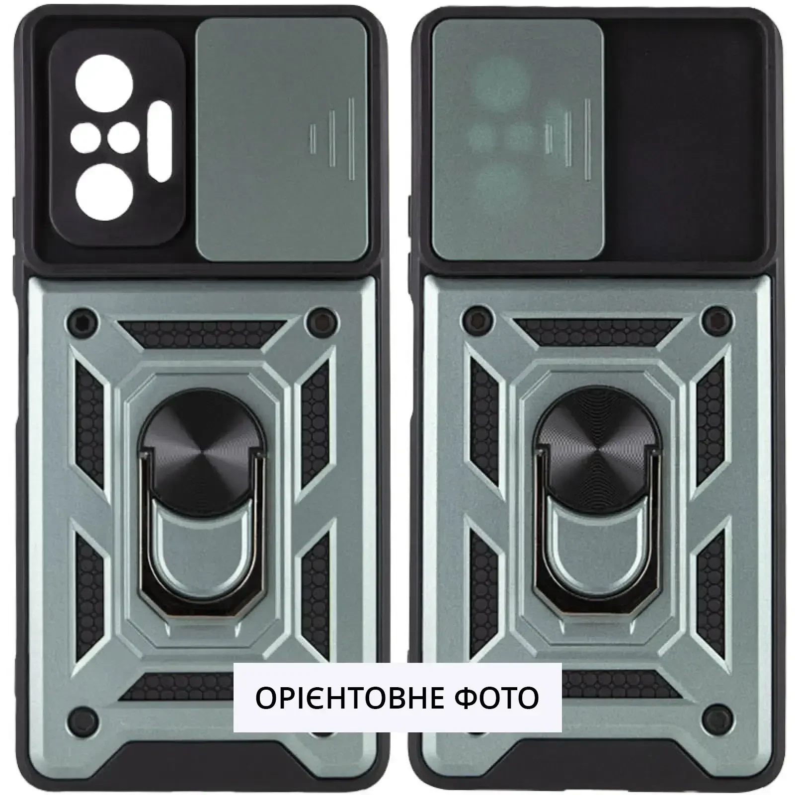 Чехол Camshield Serge Ring для Xiaomi Redmi A5, Poco C71 Green
