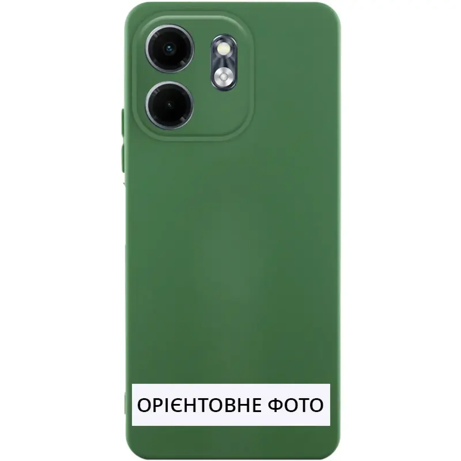 Чохол TPU GETMAN Liquid Silk Full Camera для Motorola Moto G15 4G Dark Green