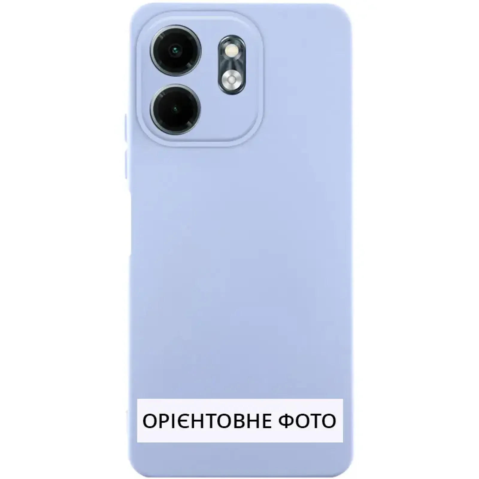 Чохол TPU GETMAN Liquid Silk Full Camera для Motorola Moto G15 4G Light Purple