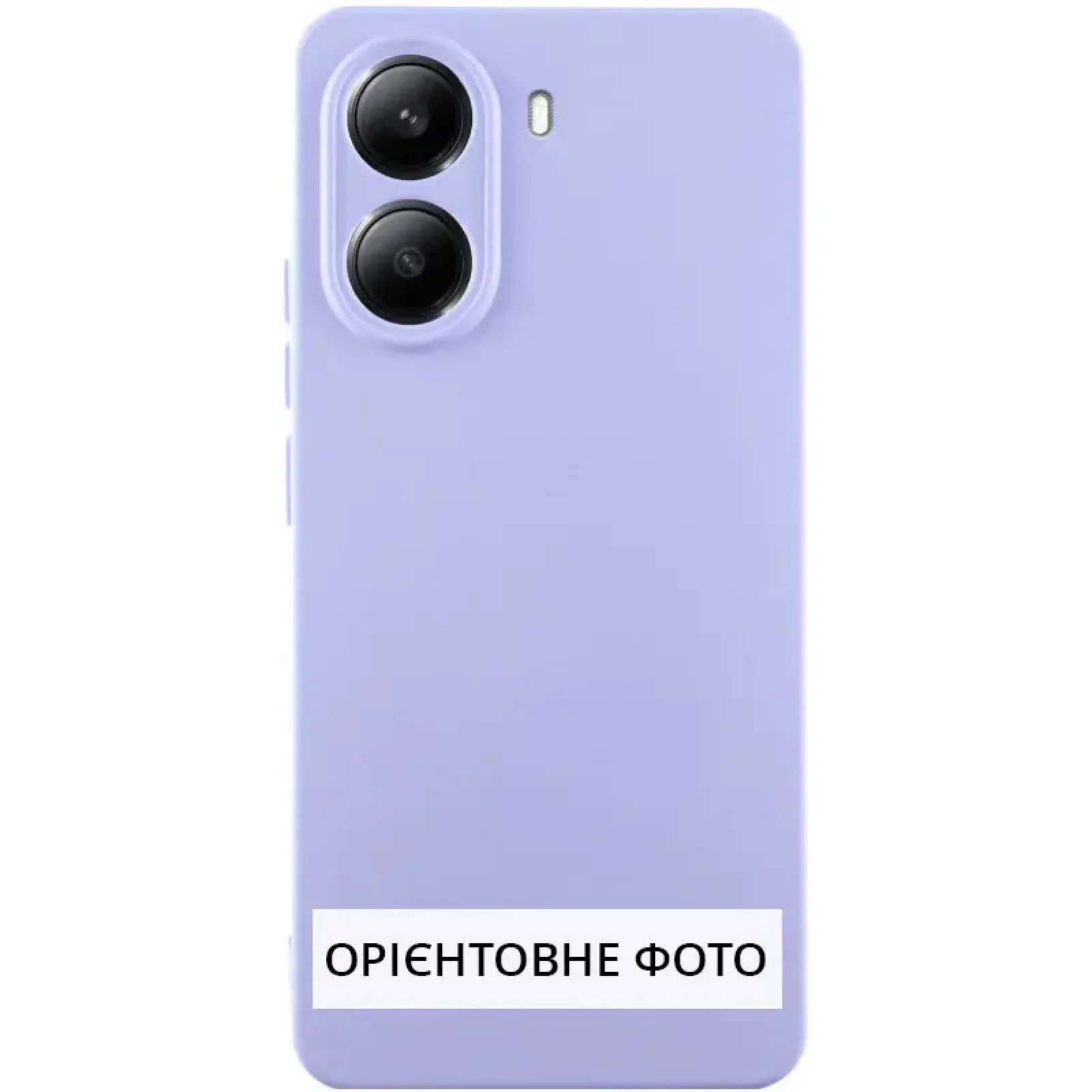 Чохол Silicone Cover Lakshmi Full Camera (AA) для Motorola Edge 50 Fusion Dasheen