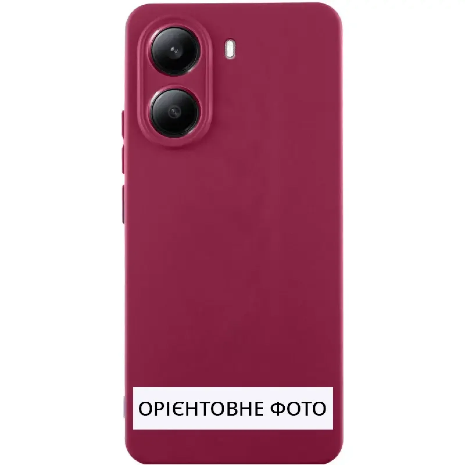 Чохол Silicone Cover Lakshmi Full Camera (AA) для Motorola Edge 50 Fusion Marsala