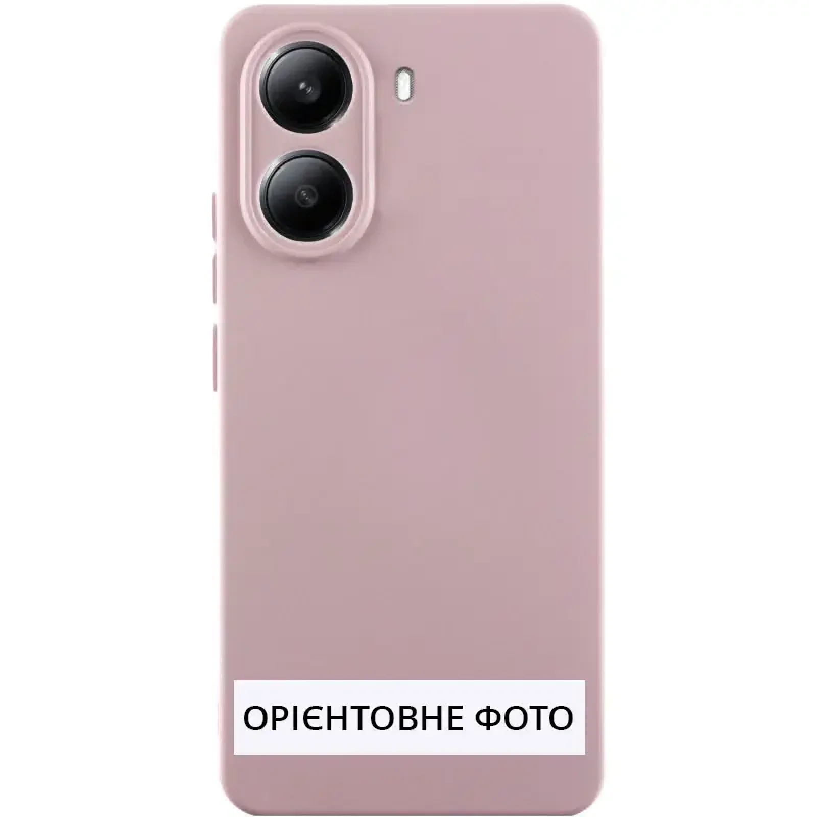 Чохол Silicone Cover Lakshmi Full Camera (AA) для Motorola Edge 50 Fusion Pink Sand