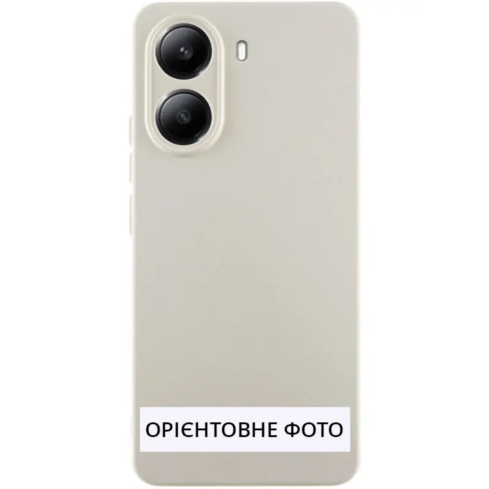 Чехол Silicone Cover Lakshmi Full Camera (AA) для Motorola Edge 50 Ultra White