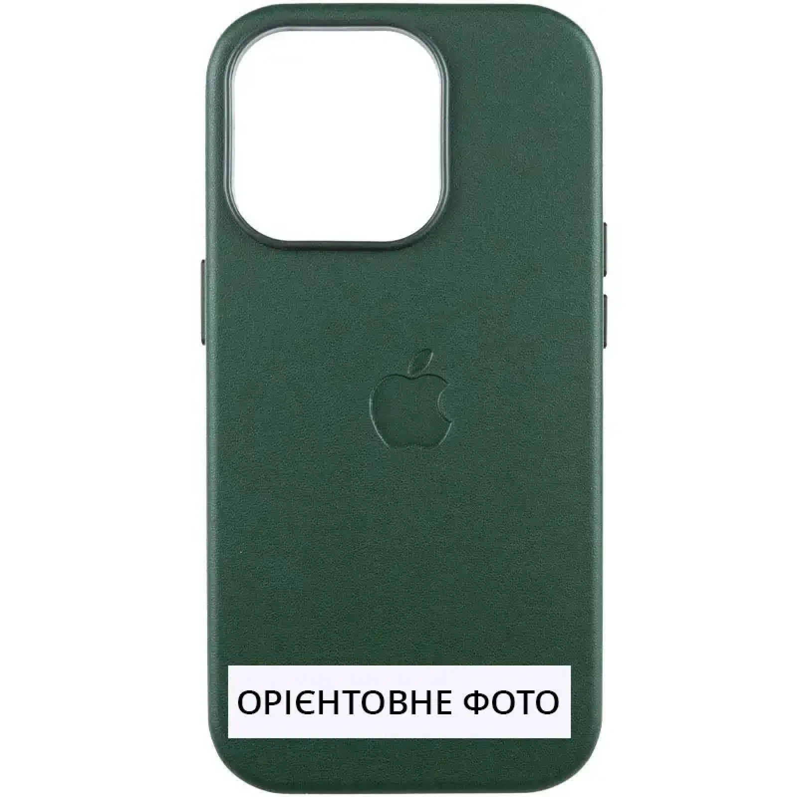 Чехол Leather Case (AAA) with MagSafe and Animation для Apple iPhone 16 Green