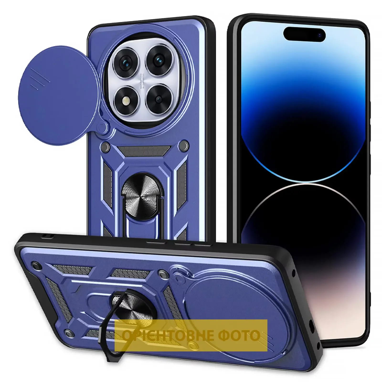 Чехол Ummi Camshield Serge Ring для Xiaomi Redmi 15C, Poco C85 Blue