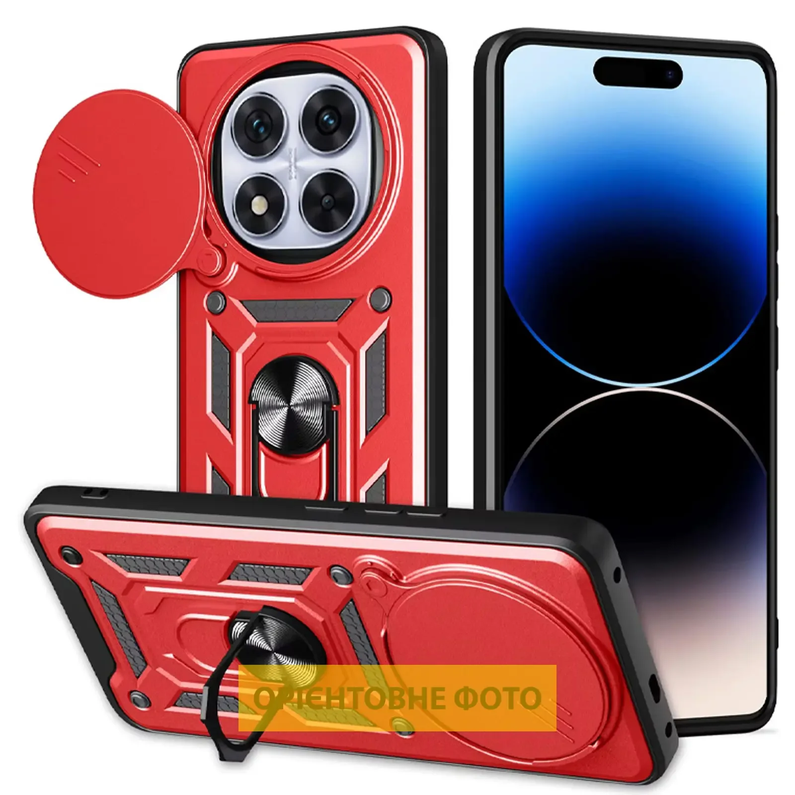 Чехол Ummi Camshield Serge Ring для Xiaomi Redmi 15C, Poco C85 Red