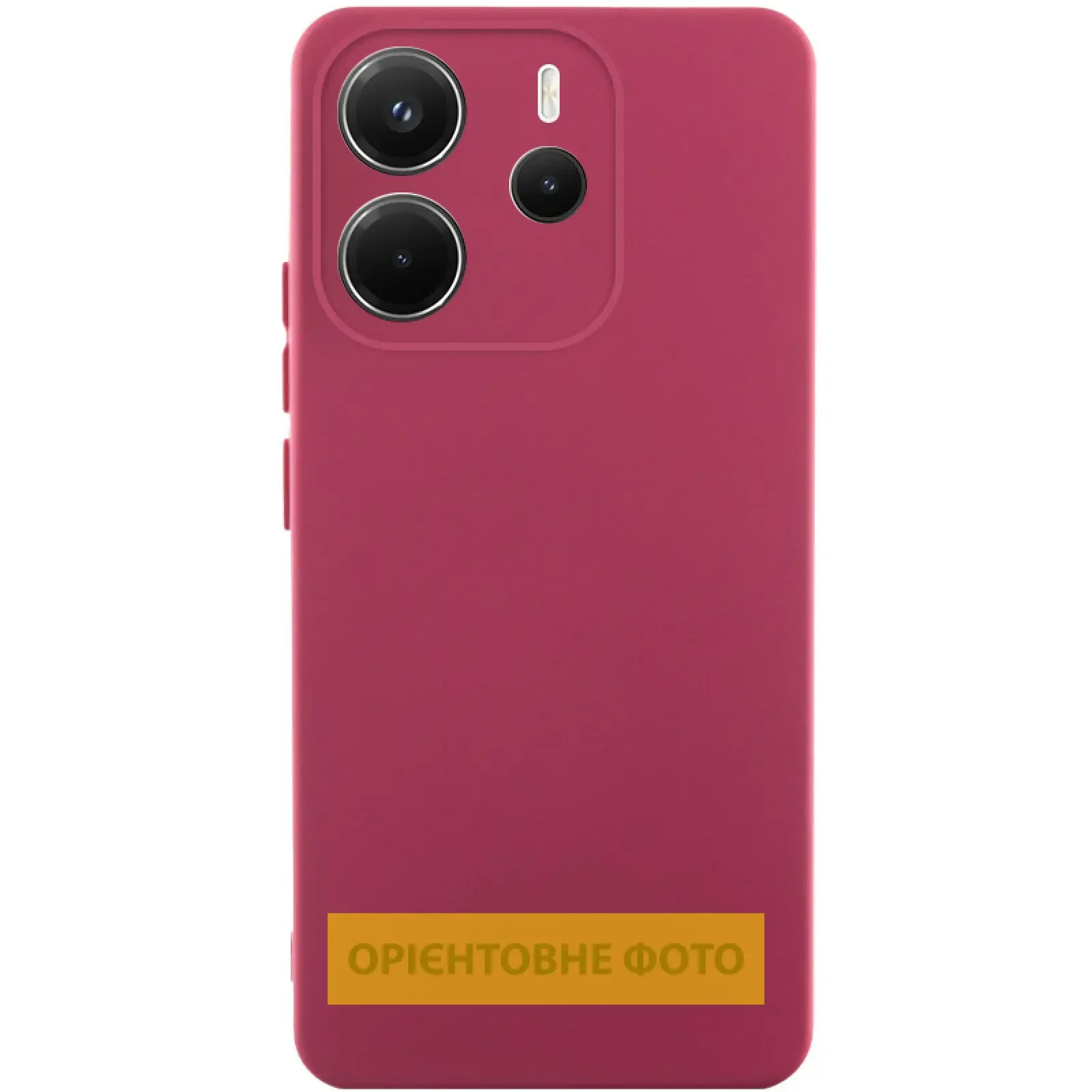 Чохол Silicone Cover Ummi Lakshmi Full Camera (AA) для Xiaomi Redmi 15C Marsala